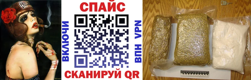 БУТИРАТ 99% дарнет шоп Волоколамск