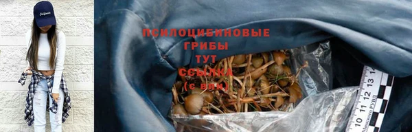 тгк Белоозёрский