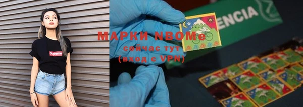гидропоника Протвино