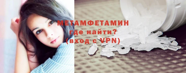 тгк Белоозёрский