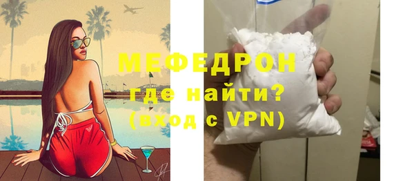 тгк Белоозёрский