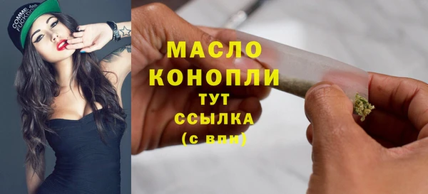 PSILOCYBIN Беломорск