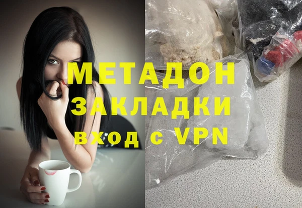 PSILOCYBIN Беломорск