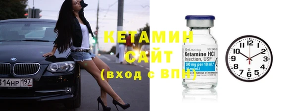 тгк Белоозёрский