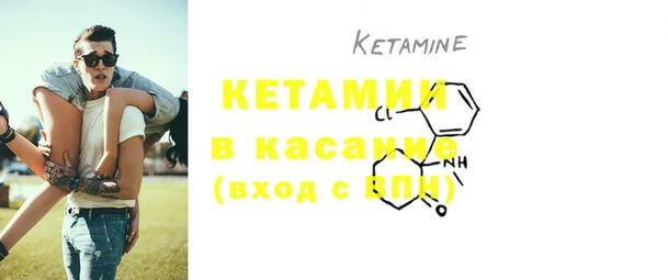 PSILOCYBIN Беломорск