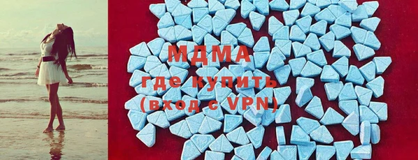 PSILOCYBIN Беломорск