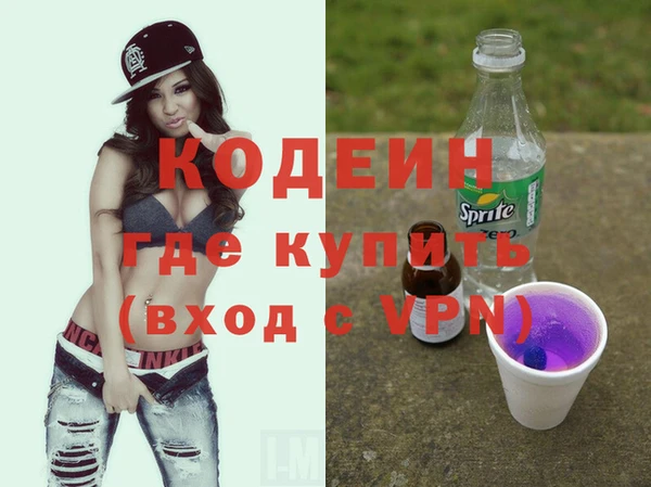 тгк Белоозёрский