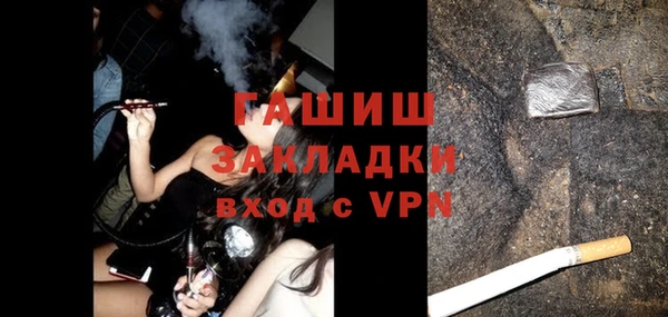 PSILOCYBIN Беломорск