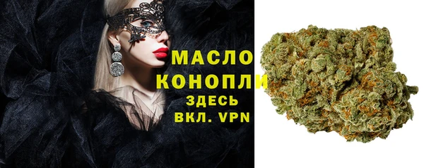 PSILOCYBIN Беломорск