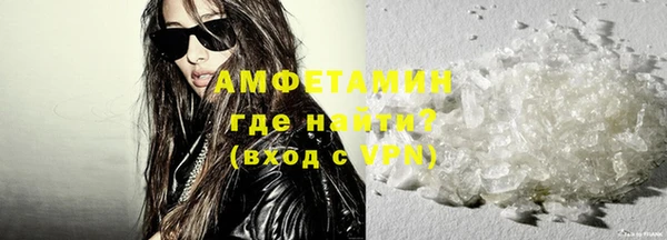 шишки Пролетарск