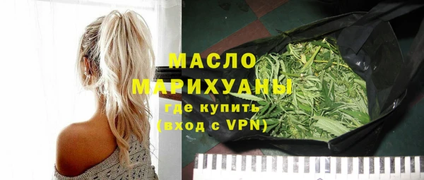 PSILOCYBIN Беломорск