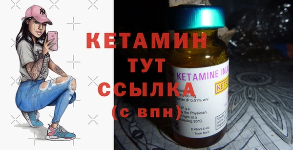 тгк Белоозёрский