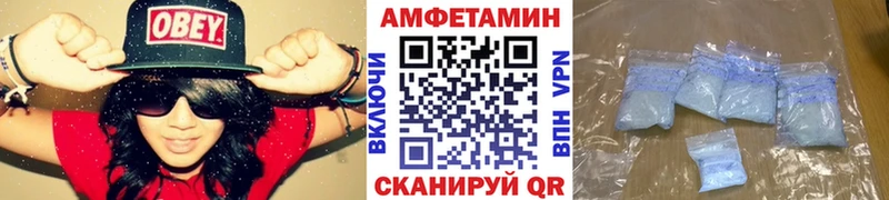 OMG зеркало  Волоколамск  маркетплейс наркотические препараты  Первитин винт 
