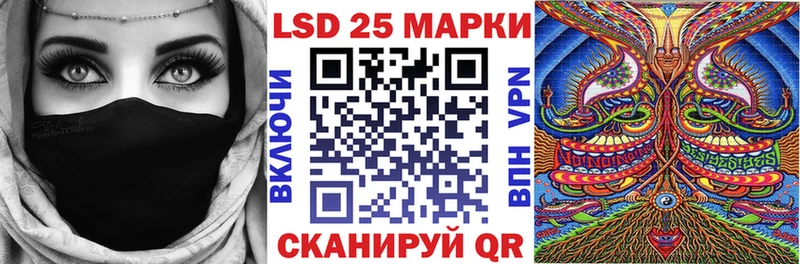 kraken вход  сколько стоит  Волоколамск  Наркотические марки 1,8мг 